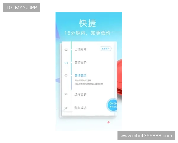 365日博手机版提供多样化的体育赛事选择和便捷的支付方式，满足不同玩家需求