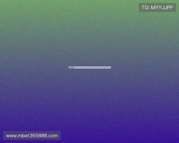 365足球体育带你全面了解最新足球赛事动态与精彩比赛回放 365足球体育带你全面了解最新足球赛事动态与精彩比赛回放