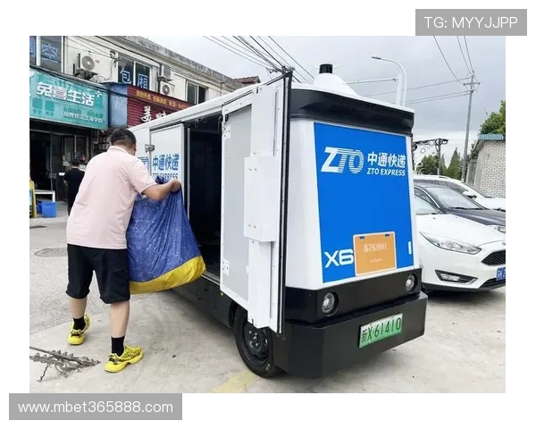 365速发官网详细介绍物流快递服务的全面信息有哪些