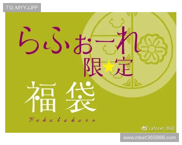 bet 365网娱乐，丰富的优惠充值活动和专属彩金促使用户不断获取超值回报