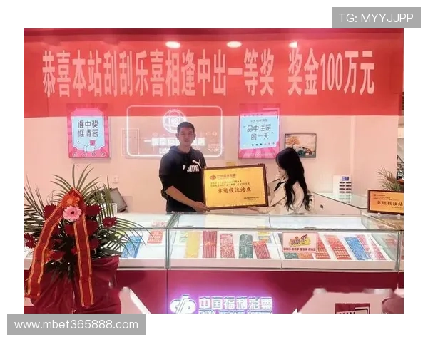 bet365 体育优惠活动最新动态，享受丰富福利提升您的投注体验