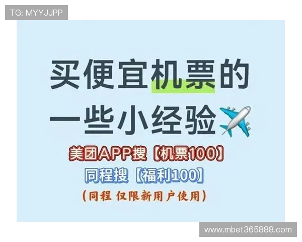 关注365手机网站的特价信息获取限时折扣和独家优惠让你省钱买手机就是如此简单