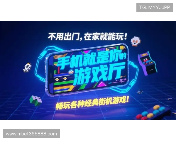 安全可靠的12bet电玩登录保障玩家信息安全，放心畅玩不担忧