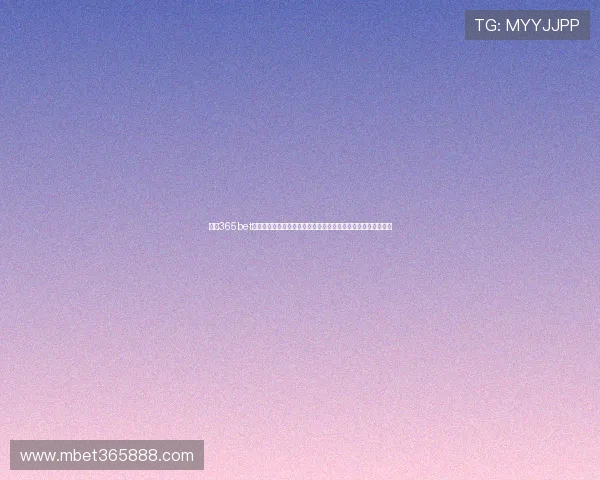 探索365bet亚洲版平台的特色功能与优质服务,打造最专业的线上娱乐环境 探索365bet亚洲版平台的特色功能与优质服务,打造最专业的线上娱乐环境