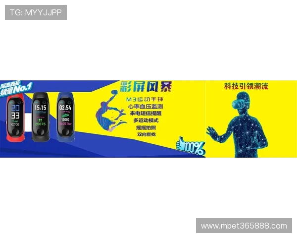 365bet安卓版最新版本下载,带你轻松畅享体育博彩的极致体验 365bet安卓版最新版本下载,带你轻松畅享体育博彩的极致体验