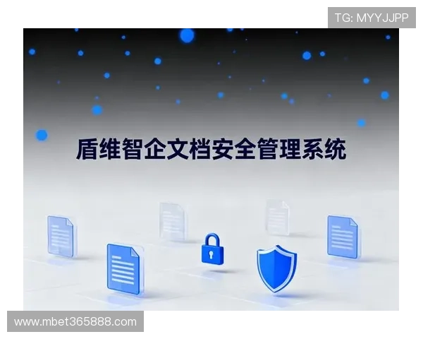 365日博网娱乐app安全稳定运行，保障用户账号信息与资金安全无忧