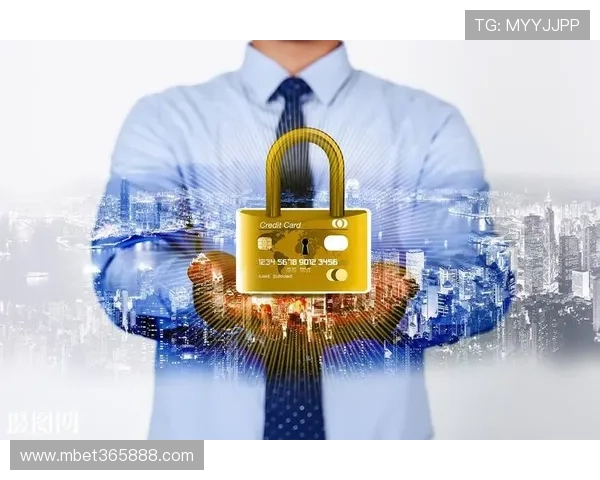 365滚球如何采取多重措施保护用户交易和数据安全