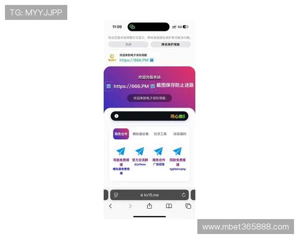 8xbet官网app下载最新版本下载渠道全攻略,安全可靠体验畅快无比 8xbet官网app下载最新版本下载渠道全攻略,安全可靠体验畅快无比