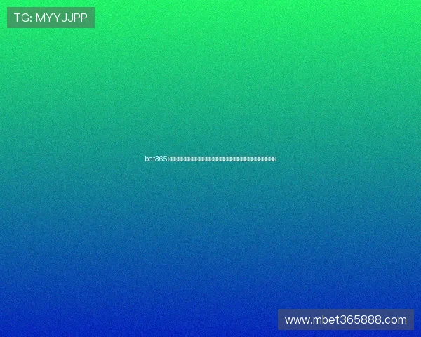 bet365真人手机版支持多种设备登录，随时随地畅玩丰富多彩的真人娱乐项目