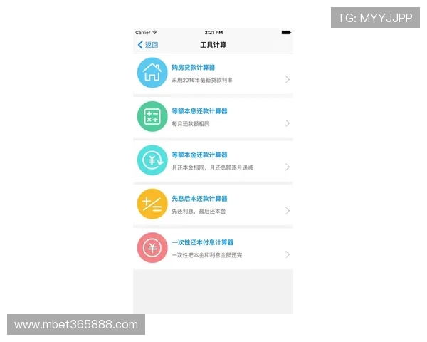 WinWin开户下载官网安全稳定，官方授权放心使用，开启您的专业投资新篇章