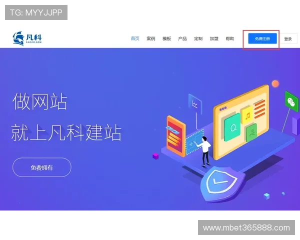 优质365日博游戏网址大全，快速登录畅玩大型线上博弈平台