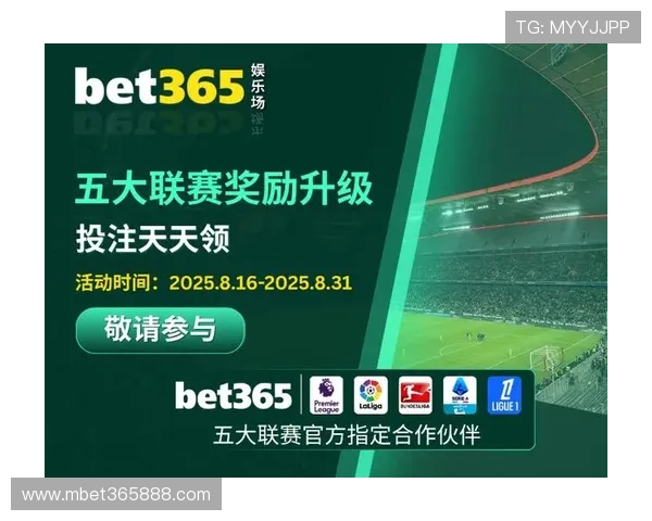 bet 365娱乐官网用户体验提升方案详解提升游戏体验和客户服务质量的实用技巧
