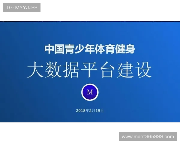 B体育官网平台如何选择最适合自己的游戏账号注册方案