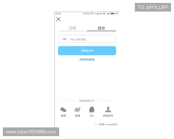 力量体育登录入口全面升级，提供多样化运动课程满足不同用户需求
