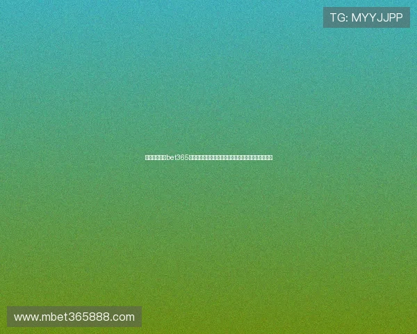 如何快速找到bet365中国备用网址，解决玩家在国内访问受限的问题与技巧