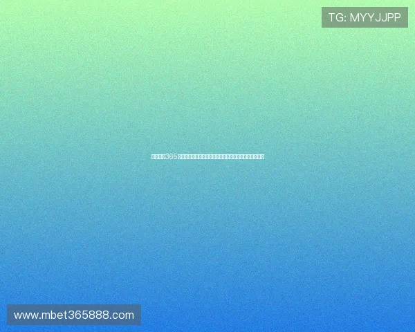金沙皇冠365新用户注册流程简便,轻松开启您的娱乐之旅与丰厚奖励 金沙皇冠365新用户注册流程简便,轻松开启您的娱乐之旅与丰厚奖励