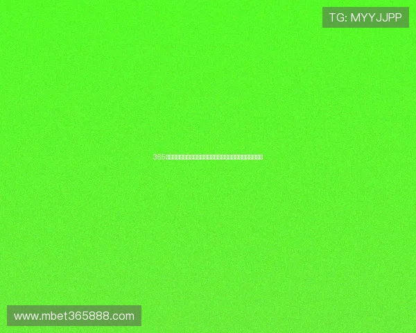 365买球靠谱用户评价与口碑分析真实用户体验告诉你为什么信赖它 365买球靠谱用户评价与口碑分析真实用户体验告诉你为什么信赖它